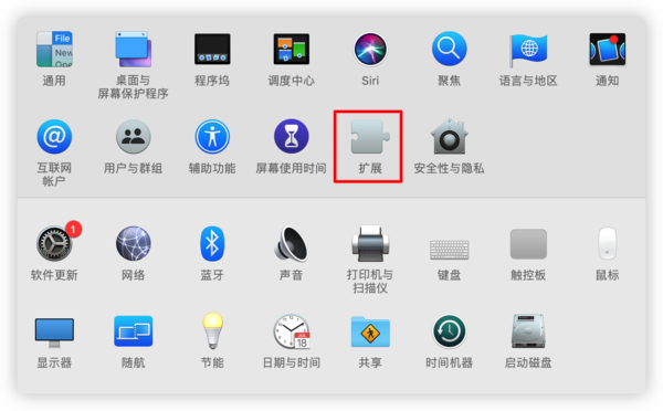 iShot2020-10-11 16.21.29.png