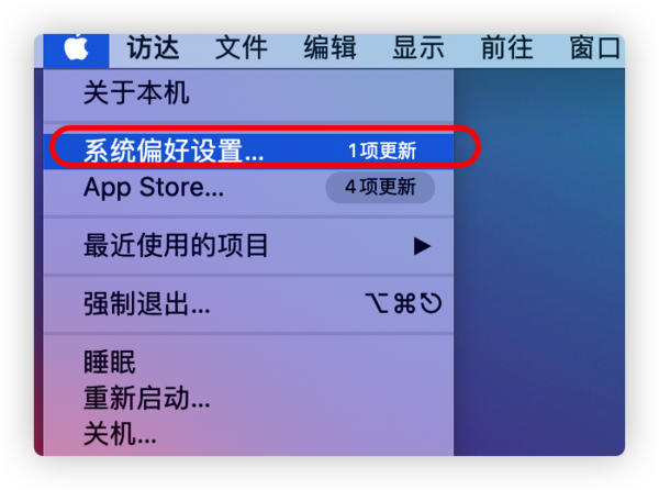 iShot2020-10-11 16.20.54.png